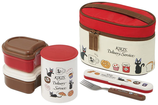 Skater Japan Antibacterial Thermal Lunch Box - Kiki's Delivery Service Bakery Ghibli 560ml-Kiichin - The #1 Place for Japanese Goods in Your Hand!