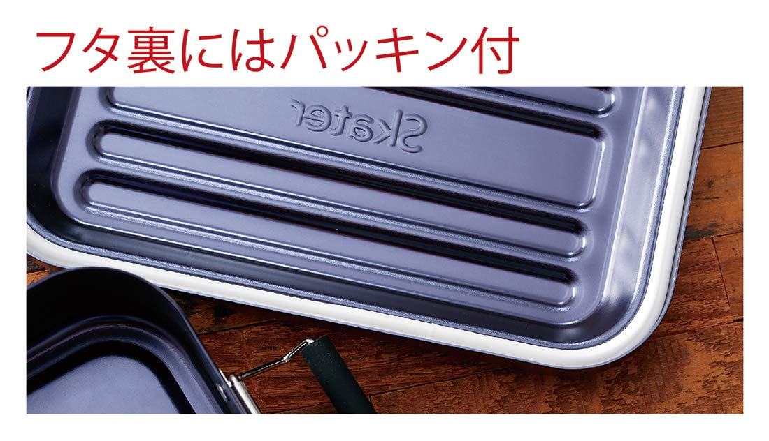 Skater AFD10-A Bento Box 1000ML Silver Men's Aluminum-Kiichin - The #1 Place for Japanese Goods in Your Hand!