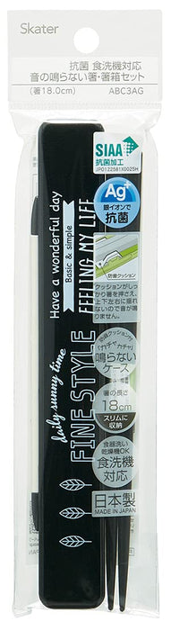 Skater 18cm Silver Ion Ag+ Antibacterial Chopsticks Box Set Made in Japan ABC3AG-Kiichin - The #1 Place for Japanese Goods in Your Hand!
