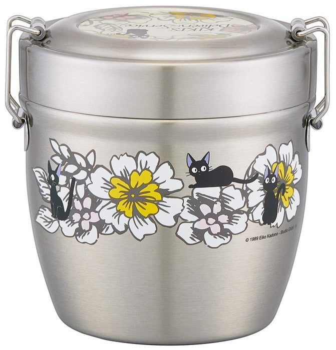 Skater Thermal Bowl Bento Box 550Ml - Japan Kiki's Delivery Service Stlbd6-A-Kiichin - The #1 Place for Japanese Goods in Your Hand!