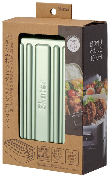 Skater AFT10B-A Bento Box 1000Ml Mineral Tone Green-Kiichin - The #1 Place for Japanese Goods in Your Hand!