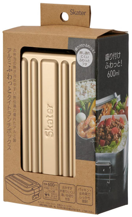 Skater AFT6B-A 600ml Bento Box Aluminum Mineral Tone Gold-Kiichin - The #1 Place for Japanese Goods in Your Hand!