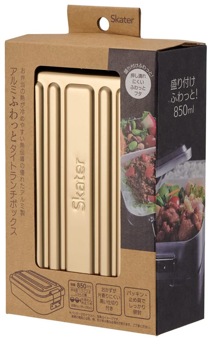 Skater AFT8B-A Aluminum Bento Box 850Ml Gold Mineral Tone Men Large Capacity-Kiichin - The #1 Place for Japanese Goods in Your Hand!