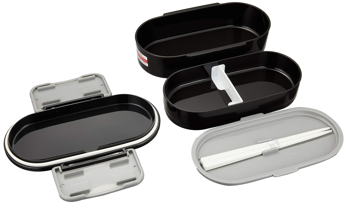 Skater 2-Tier 670ml Lunch Box KQD3 w/Drawstring Mode Line Black-Kiichin - The #1 Place for Japanese Goods in Your Hand!