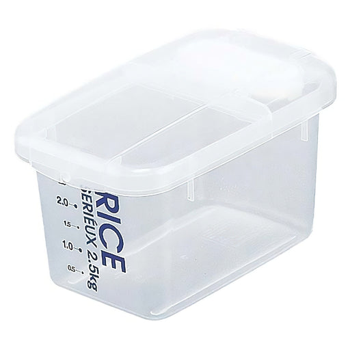 Premium Skater Japan 2Kg Polypropylene Rice Storage Container-Kiichin - The #1 Place for Japanese Goods in Your Hand!