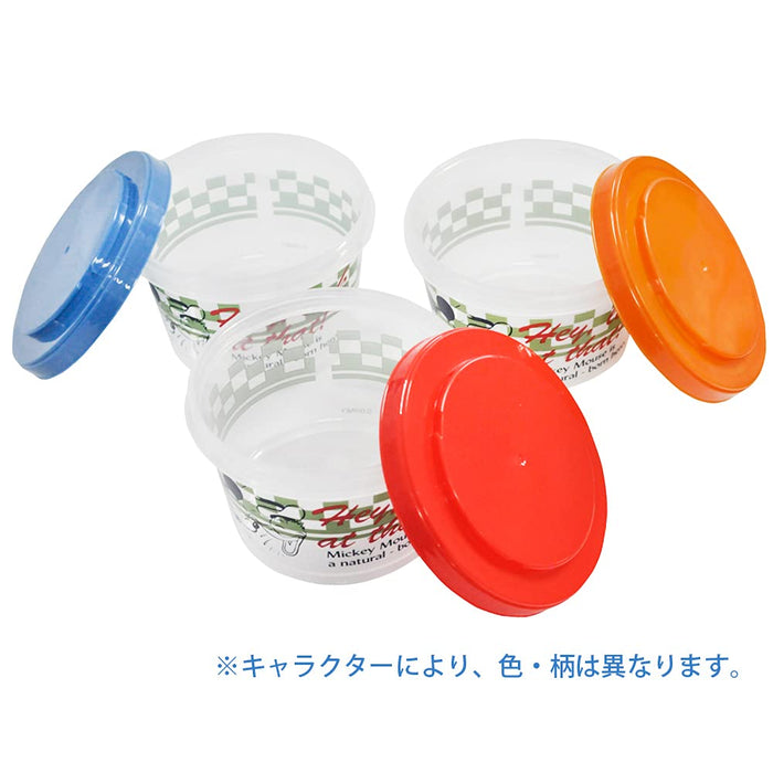Skater Japan 3P 240Ml Miffy Monotone Side Dish Containers-Kiichin - The #1 Place for Japanese Goods in Your Hand!