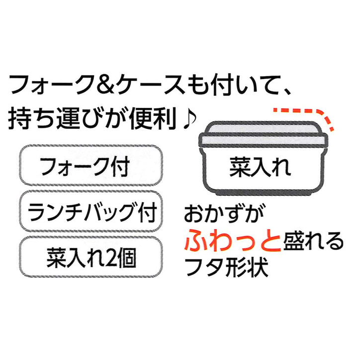 Skater Disney Mickey Mouse Thermal Lunch Box Jar 560ml - Japan Outdoor-Kiichin - The #1 Place for Japanese Goods in Your Hand!