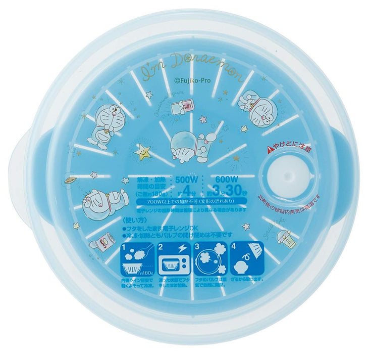 Skater Japan Doraemon Twinkle Pastel Sanrio Rice Storage Container 270ml-Kiichin - The #1 Place for Japanese Goods in Your Hand!