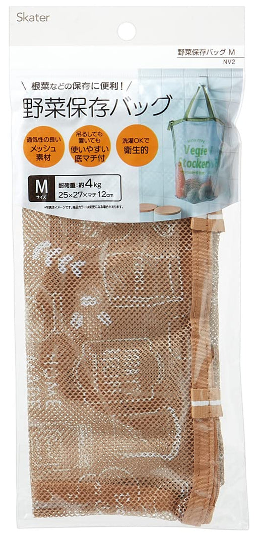 Skater Japan Veggie Net Storage Bag M 25X27X12Cm Cafe Nv2-A-Kiichin - The #1 Place for Japanese Goods in Your Hand!