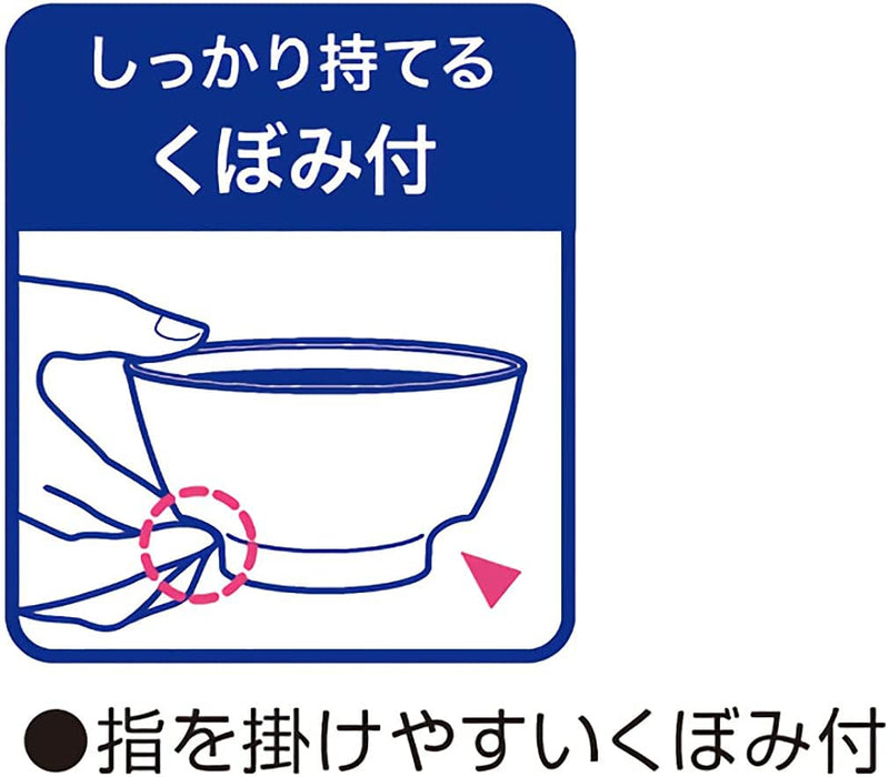 Skater Wood Grain Soup Bowl 330ml Black Japan NBLS2-Kiichin - The #1 Place for Japanese Goods in Your Hand!