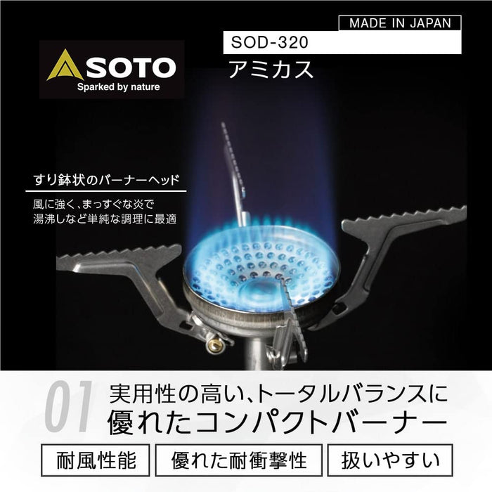 Soto Japanese Single Burner Camping Stove with Storage Pouch - Amicus Sod-320-Kiichin - The #1 Place for Japanese Goods in Your Hand!
