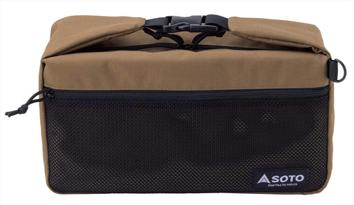 Soto Beige Minimal Bag - 36X12X20Cm - Japan-Kiichin - The #1 Place for Japanese Goods in Your Hand!