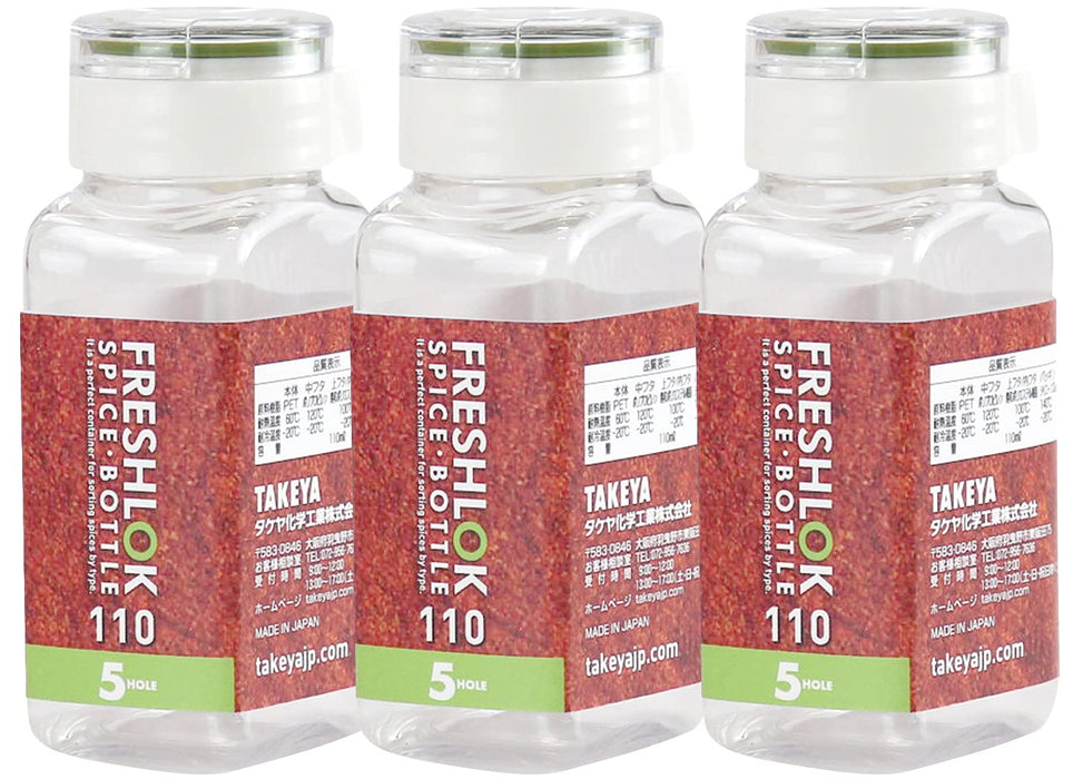 Takeya Chemical Industry Fresh Rock Spice Bottle Set - 3 Green 110ml - Japan Seasoning Case-Kiichin - The #1 Place for Japanese Goods in Your Hand!