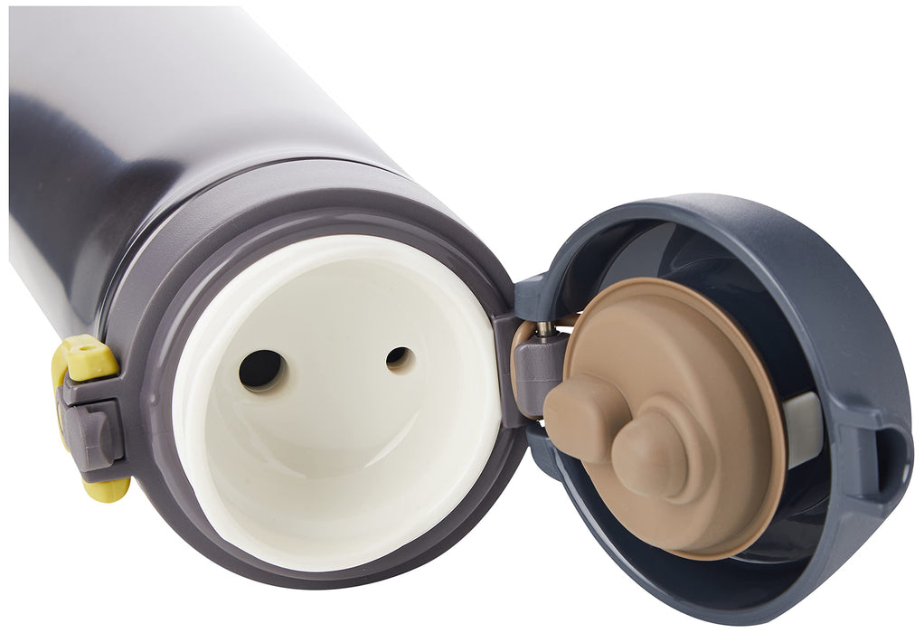 Thermos Japan 500Ml Grey Stainless Steel Travel Beaker - Leak-Proof-Kiichin - The #1 Place for Japanese Goods in Your Hand!