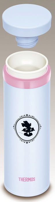 Thermos Disney Mobile Mug 0.35L Japan Light Blue Jno-350Ds Lb-Kiichin - The #1 Place for Japanese Goods in Your Hand!