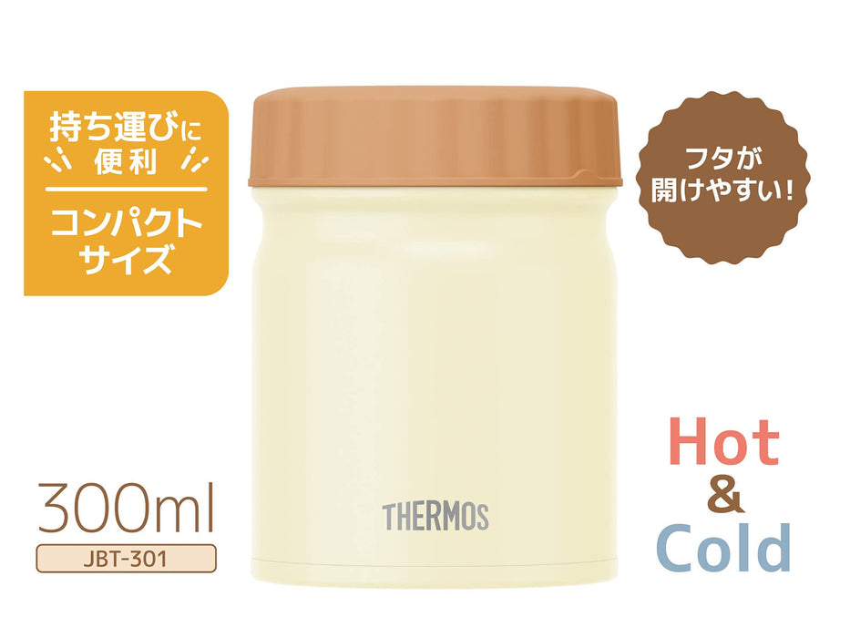 Thermos JBT-301 CRW 300ml Vacuum Insulated Soup Jar - Cream White-Kiichin - The #1 Place for Japanese Goods in Your Hand!