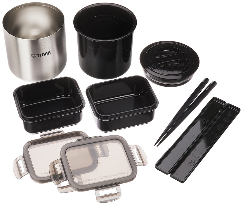 Tiger Thermos Insulated Lunch Box 2.3 Cups Pouch Black (Tiger)-Kiichin - The #1 Place for Japanese Goods in Your Hand!