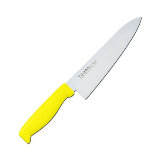 Tojiro 180mm Yellow Mv Gyuto Knife with Elastomer Handle-Kiichin - The #1 Place for Japanese Goods in Your Hand!
