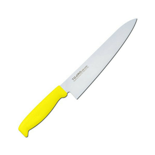 Tojiro 210mm Yellow Color MV Gyuto Knife with Elastomer Handle-Kiichin - The #1 Place for Japanese Goods in Your Hand!