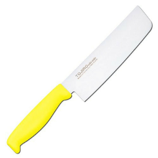 Tojiro Yellow Nakiri Knife with Elastomer Handle - Color MV Series-Kiichin - The #1 Place for Japanese Goods in Your Hand!