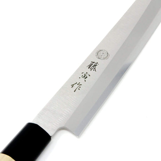 Tojiro Fujitora MV Yanagiba Knife - 210mm Wood Handle-Kiichin - The #1 Place for Japanese Goods in Your Hand!