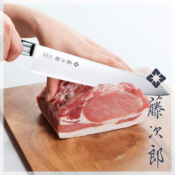 Tojiro Gyuto 210mm F-808 Japanese Cobalt Alloy Steel Chef Knife-Kiichin - The #1 Place for Japanese Goods in Your Hand!