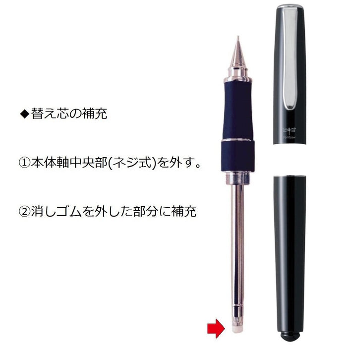 Tombow Japan Mechanical Pencil 505Sha 0.5 Black - Sh-2000Cza11-Kiichin - The #1 Place for Japanese Goods in Your Hand!