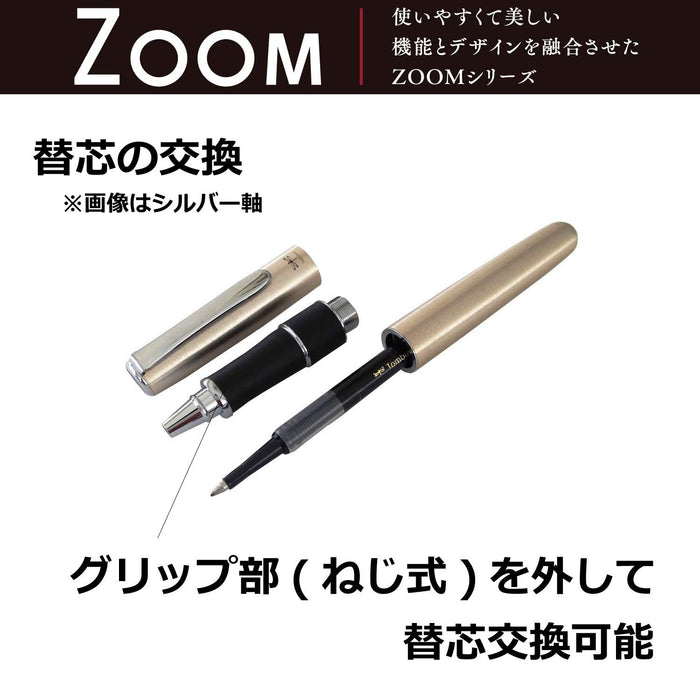 Tombow Japan Zoom 505Bwa 0.5 Brown Ballpoint Pen - Bw-2000Lza55-Kiichin - The #1 Place for Japanese Goods in Your Hand!