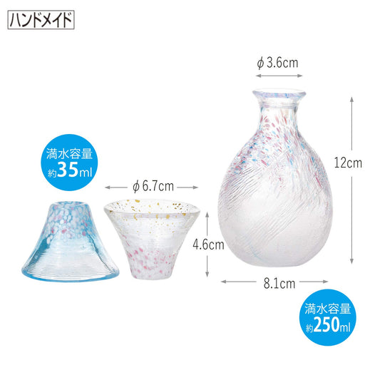 Toyo Sasaki Glass Sake Set - 3-Piece Good Luck Cup Sakurafuji Set-Kiichin - The #1 Place for Japanese Goods in Your Hand!