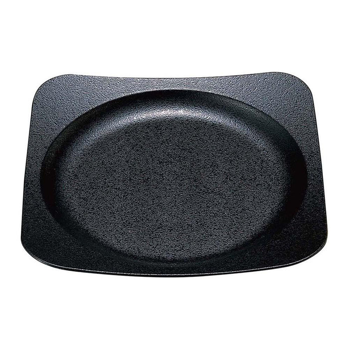 Wakaizumi Black Stone Square Plate with Rounded Edges-Kiichin - The #1 Place for Japanese Goods in Your Hand!