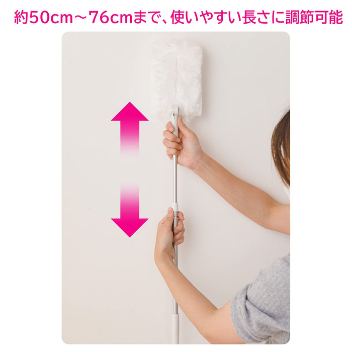 Yamazaki Sangyo Handy Wiper Cleaner Mop - Stretchable Handle Floor Cleaning Sieve - Made In Japan White 12X17.5X49.5-76Cm-Kiichin - The #1 Place for Japanese Goods in Your Hand!