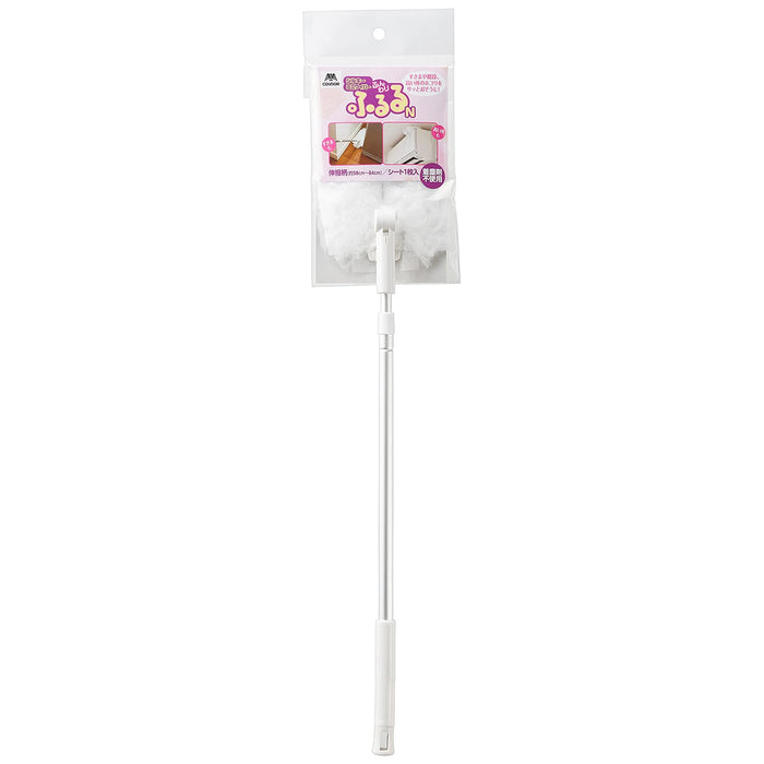 Yamazaki Sangyo Handy Wiper Cleaner Mop - Stretchable Handle Floor Cleaning Sieve - Made In Japan White 12X17.5X49.5-76Cm-Kiichin - The #1 Place for Japanese Goods in Your Hand!
