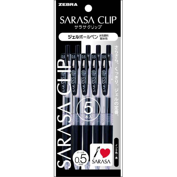 Zebra Sarasa Clip 0.5 Gel Pen Black Pack of 5 - Made in Japan-Kiichin - The #1 Place for Japanese Goods in Your Hand!