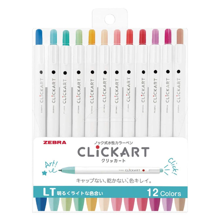 Zebra Japan Water-Based Clickart Pen Lt 12 Color Set - Premium Quality Art Supplies-Kiichin - The #1 Place for Japanese Goods in Your Hand!