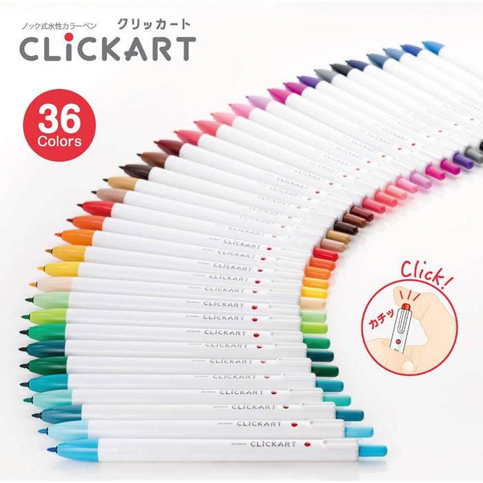 Zebra Japan Water-Based Clickart Pen Lt 12 Color Set - Premium Quality Art Supplies-Kiichin - The #1 Place for Japanese Goods in Your Hand!
