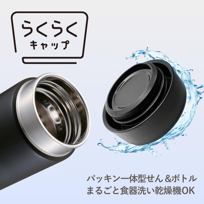 Tiger Thermos 200ml 不锈钢真空保温瓶 MMP-K021XM