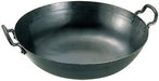 Yamada 24cm Iron Tempura Pan - Premium Quality for Perfect Frying