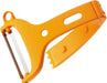 Kai Stainless Steel Peeler - Efficient Pumpkin Peeling Tool