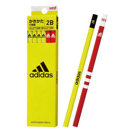 Mitsubishi Pencil - 14 Pcs Ai02 2B Hexagonal Shaft Drawing Pencils with Adidas Pencil-Kiichin - The #1 Place for Japanese Goods in Your Hand!