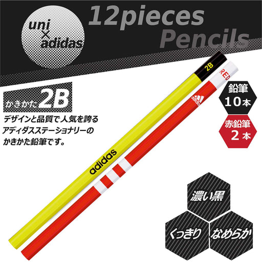 Mitsubishi Pencil - 14 Pcs Ai02 2B Hexagonal Shaft Drawing Pencils with Adidas Pencil-Kiichin - The #1 Place for Japanese Goods in Your Hand!