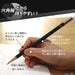 Mitsubishi Pencil - 14 Pcs Ai02 2B Hexagonal Shaft Drawing Pencils with Adidas Pencil-Kiichin - The #1 Place for Japanese Goods in Your Hand!