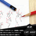 Mitsubishi Pencil - 14 Pcs Ai02 2B Hexagonal Shaft Drawing Pencils with Adidas Pencil-Kiichin - The #1 Place for Japanese Goods in Your Hand!