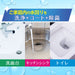 Aion 260mL Foam Cleaner: Water-Repellent & Stain-Resistant Disinfectant Spray-Kiichin - The #1 Place for Japanese Goods in Your Hand!