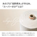 Air Kaoru Imabari Towel 34x120cm Fluffy Quick-Drying Cotton Coral Pink-Kiichin - The #1 Place for Japanese Goods in Your Hand!