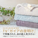 Air Kaoru Imabari Towel 34x120cm Fluffy Quick-Drying Cotton Coral Pink-Kiichin - The #1 Place for Japanese Goods in Your Hand!