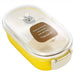 Aito Leo Lionni Lunch Box Bento Box 19x10cm Frederick Japan 278451-Kiichin - The #1 Place for Japanese Goods in Your Hand!