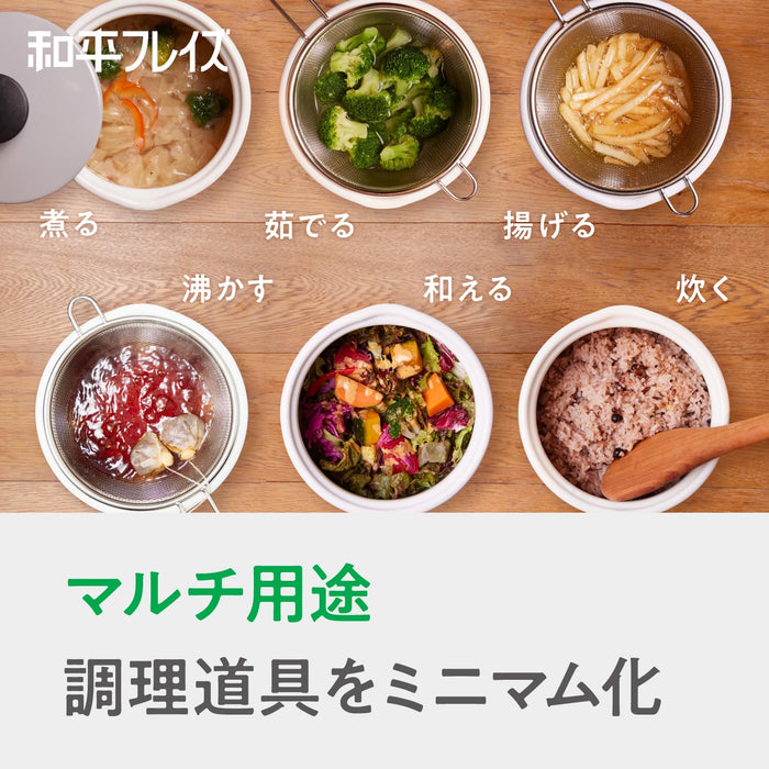 Wahei Freiz Enamel Multi-Pot Light Gray Induction Gas Safe With Colander-Kiichin - The #1 Place for Japanese Goods in Your Hand!