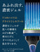Schick Hydro 5 Premium Sensitive Skin Replacement Blades 10-Piece Shaving Razor-Kiichin - The #1 Place for Japanese Goods in Your Hand!