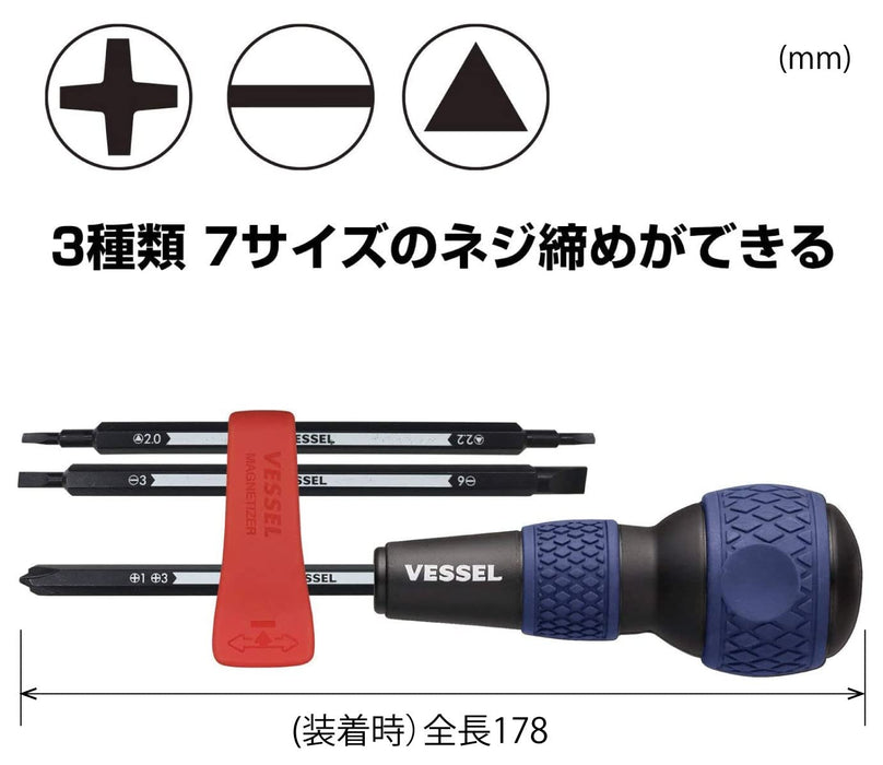 Vessel 220W-BC3B Multi-Function Screwdriver 7-in-1 Ball Grip Blue - Ideal for Home Use-Kiichin - The #1 Place for Japanese Goods in Your Hand!