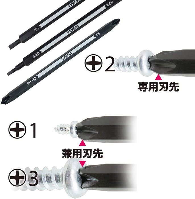 Vessel 220W-BC3B Multi-Function Screwdriver 7-in-1 Ball Grip Blue - Ideal for Home Use-Kiichin - The #1 Place for Japanese Goods in Your Hand!